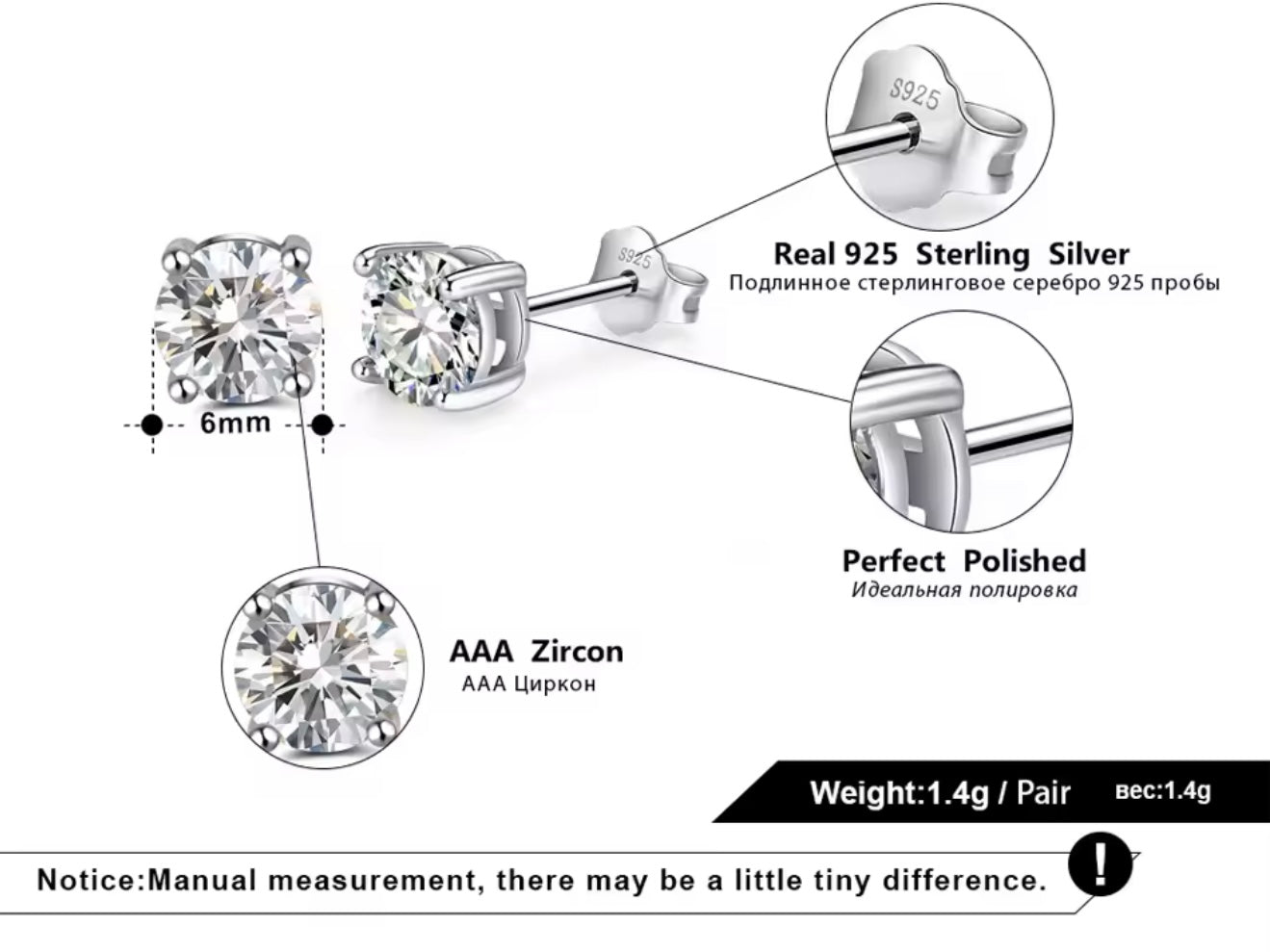 Ceylon Sapphire Stud Earrings 925 Silver Plated